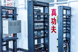 計算機網(wǎng)絡技術專業(yè) 計算機維修方向的深度解析