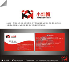 《酒佘天公眾號界面優化策劃創意提案》